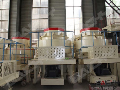 flotation cell supplier china