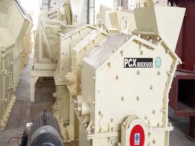 آلة القصدير آلة في اليمن