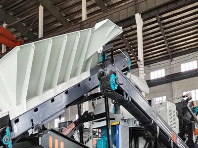 cement ball mill inlet feed chute design