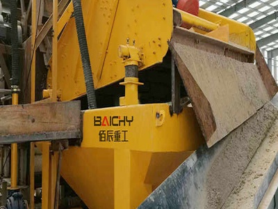 mobile crushing plant forsale used
